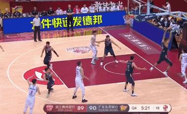 98nba中文录像回放:98nba中文录像回放超清