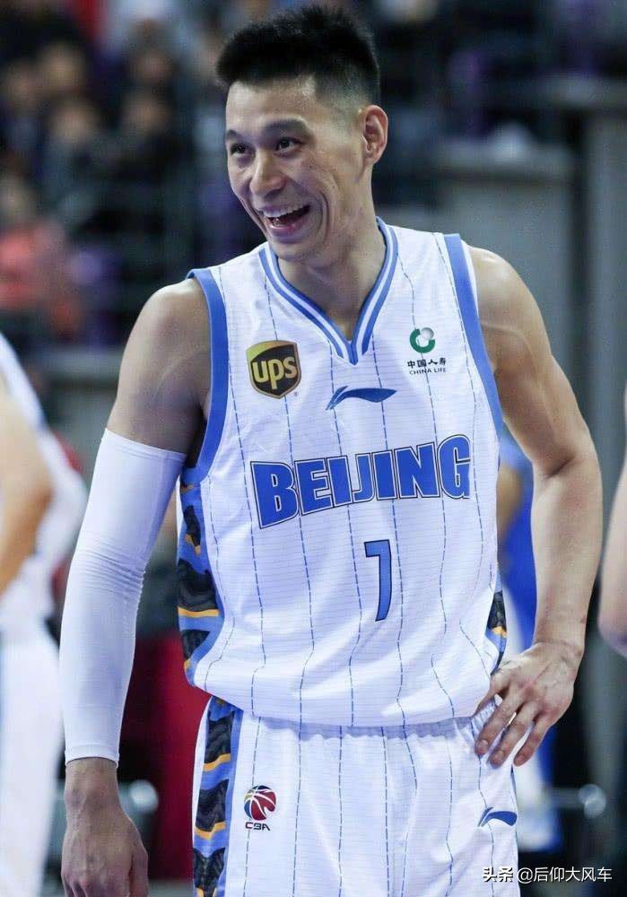 林书豪告别cba:林书豪告别nba