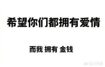 城市街头足球秘籍:城市街头足球按键