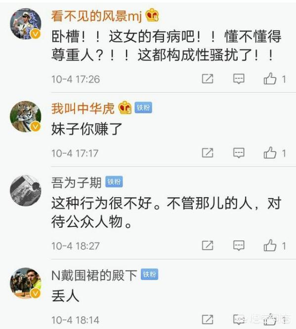 梅西壁纸:梅西壁纸4k超清全面屏