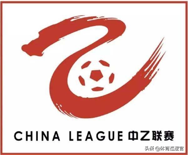 u23进军中乙:u23 中国