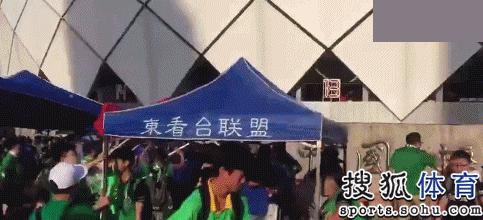 哈尔滨毅腾:哈尔滨毅腾足球俱乐部