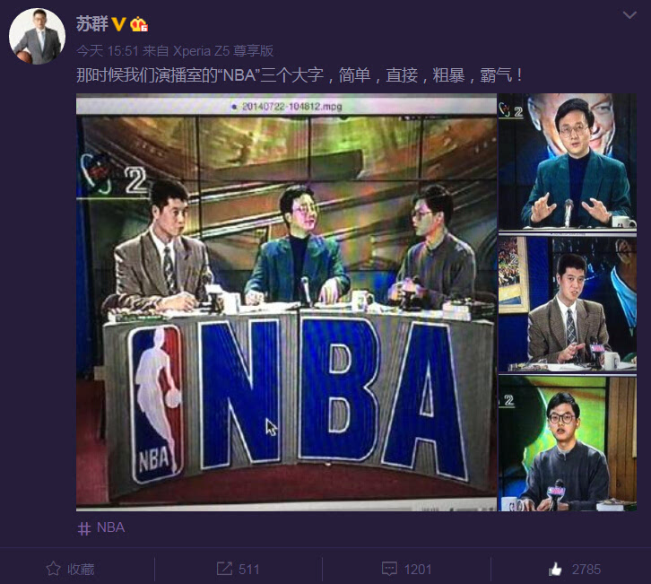 nba录像高清回放像98:nba录像高清回放像98直播吧