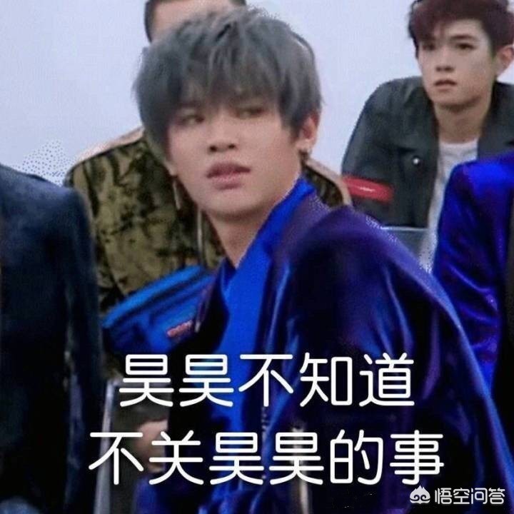 传奇星娱乐:传奇星娱乐旗下艺人有哪些