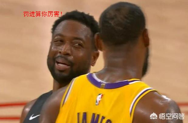 nba湖人vs热火:NBA湖人VS热火2013年