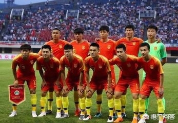 国足6-0胜东帝汶:国足6-0胜东帝汶球员