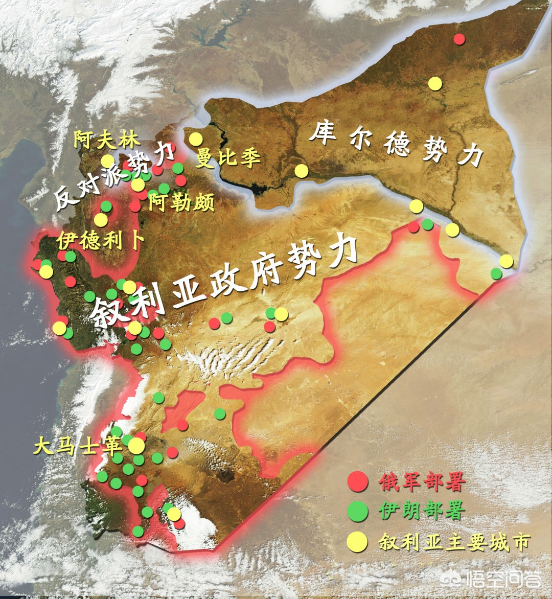 伊朗对叙利亚:伊朗对叙利亚比赛