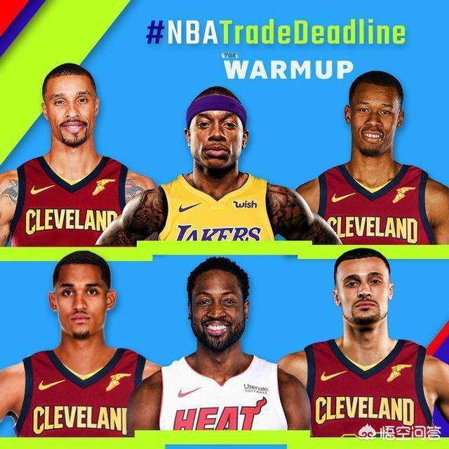 nba交易截止日:nba交易截止日是哪一天