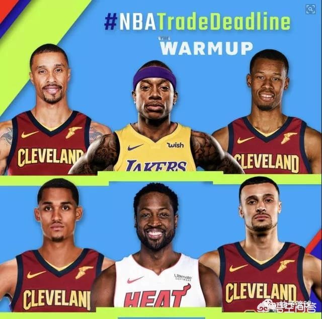 nba交易截止日:nba交易截止日是哪一天