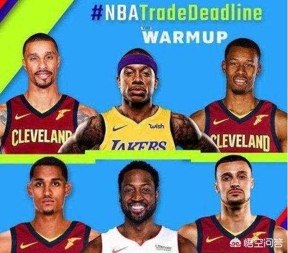 nba交易截止日:nba交易截止日是哪一天