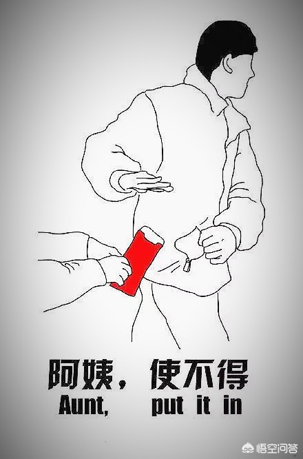 中国体育网:中国体育网官方网站app