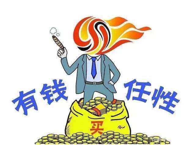 中超外援规则:中超外援规则及限制政策