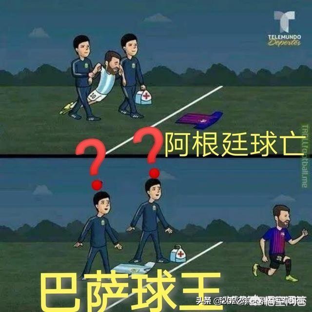 欧冠:欧冠免费直播在线直播