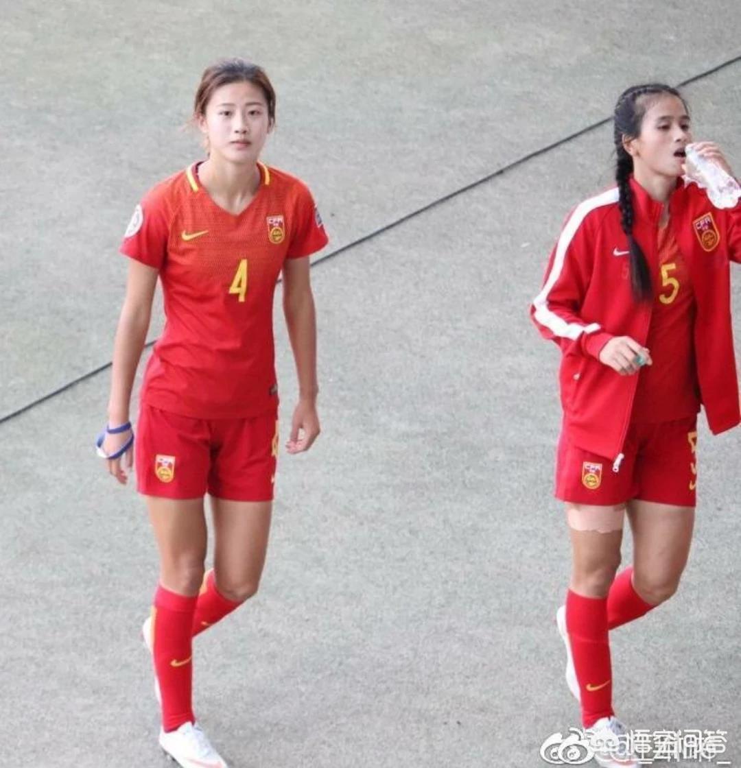 u20女足世界杯:U20女足世界杯