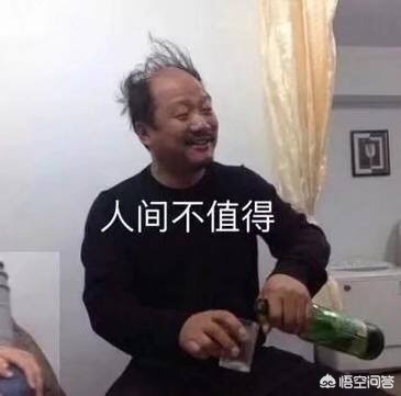 湖人vs步行者:湖人vs步行者季中赛决赛回放